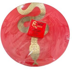 Chinese New Year Disposable Dinner Plates 10.25in Red & Gold Snake Set of 12 New